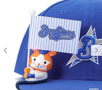 スターマン ホーム キャップマスコット 横浜 DeNA ベイスターズ Amazon.co.jp: 横浜DeNAベイスターズ キャップマスコット スター
